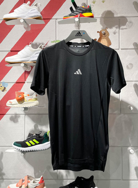 阿迪达斯男装2024夏新款速干舒适透气运动休闲健身短袖T恤 IS3739