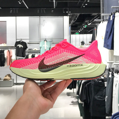 耐克女鞋25夏新款PEGASUS PLUS缓震超级飞马竞速跑步鞋HV1798-141