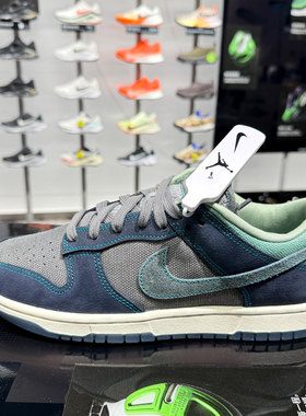 Nike耐克男鞋2026夏款DUNK LOW RETRO低帮运动休闲板鞋IH1942-002