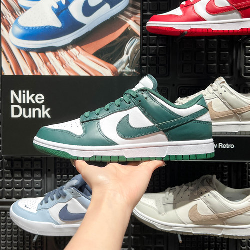 耐克男鞋2024夏新款复古低帮运动休闲百搭经典DUNK板鞋DD1391-101