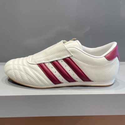 Adidas阿迪达斯中性2025夏季新款舒适百搭耐磨运动休闲板鞋JS4527