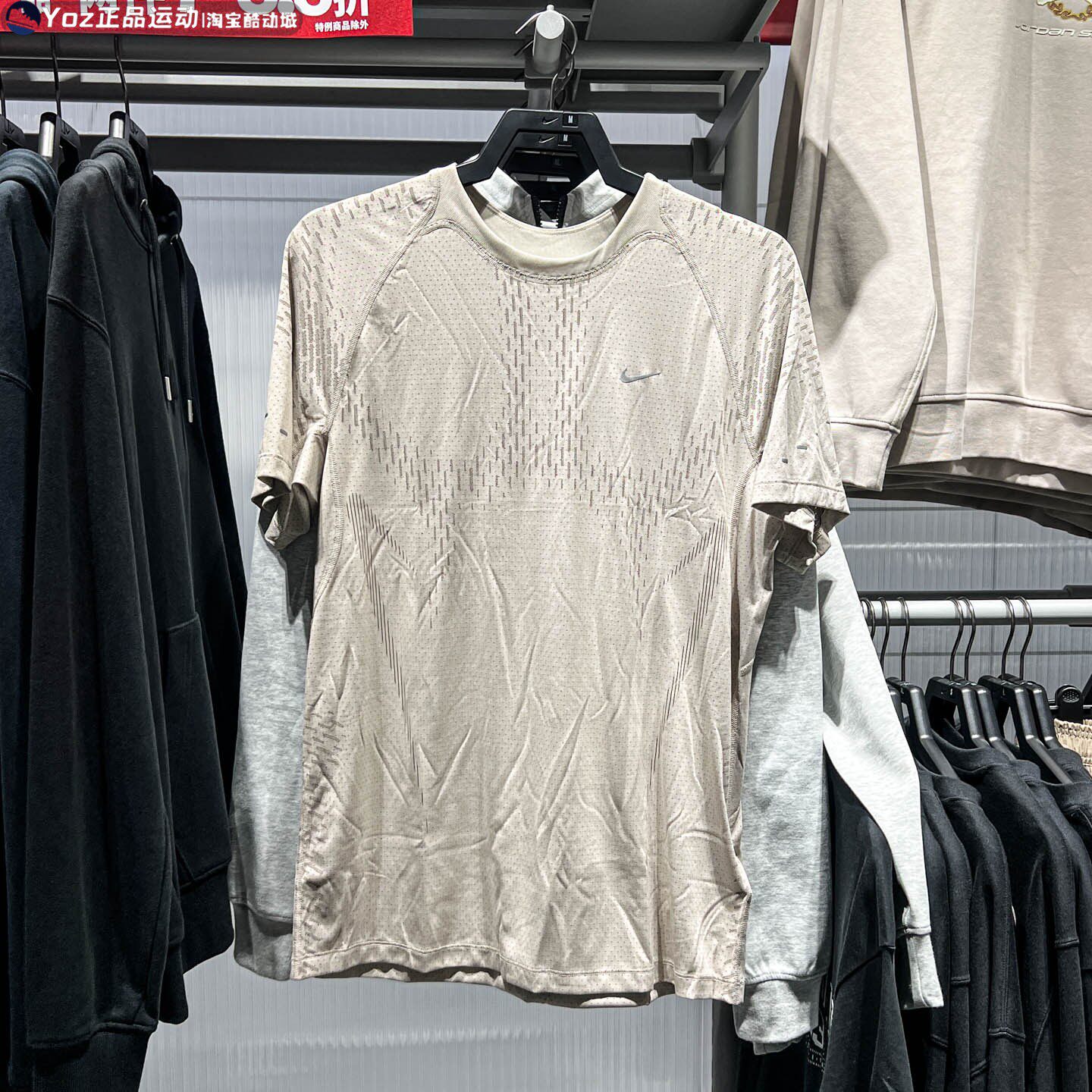 Nike耐克男装2026春新款运动训练速干透气休闲短袖T恤 IF2089-236