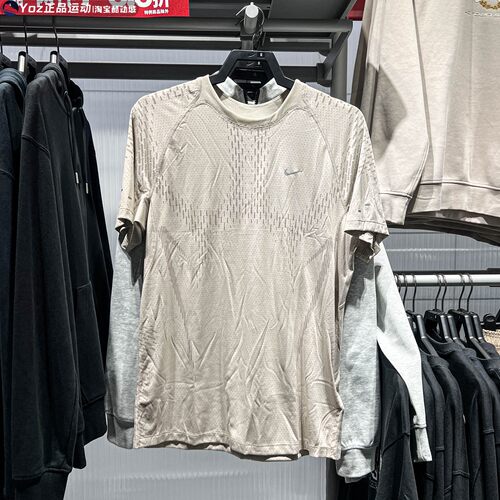 Nike耐克男装2026春新款运动训练速干透气休闲短袖T恤 IF2089-236