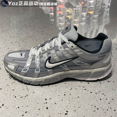 耐克男子复古运动休闲鞋