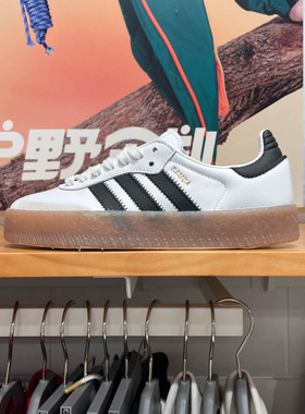 正品阿迪达斯三叶草男女鞋2024冬季SAMBAE时尚休闲运动板鞋JI1349