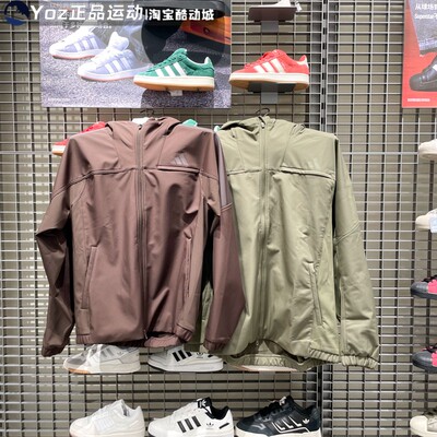 阿迪达斯男子运动休闲连帽外套