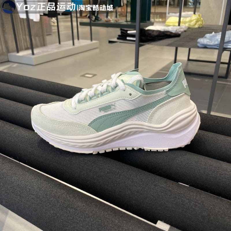 Puma彪马中性运动休闲鞋