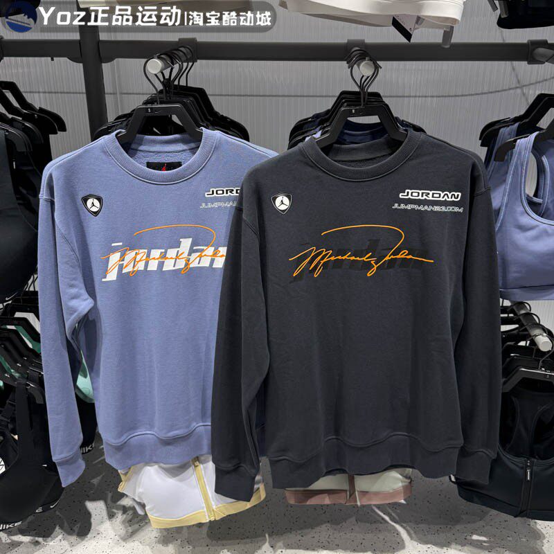 Nike2025冬季款白简约运动卫衣