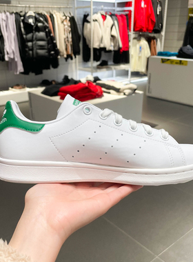 阿迪达斯三叶草男女板鞋2024春新款经典运动小白鞋 FX5502 FX5501