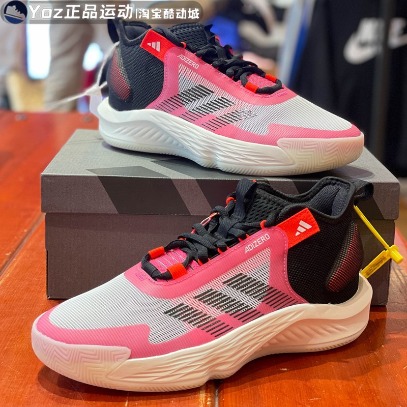 篮球鞋Adidas/阿迪达斯IG2847