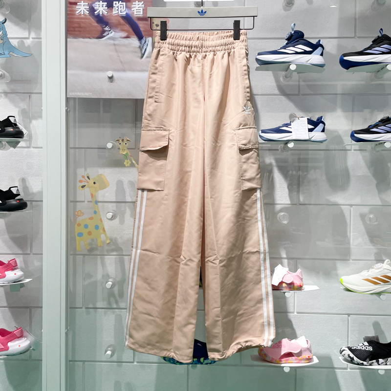 正品Adidas阿迪达斯三叶草女子2024秋季复古机能风工装长裤IZ0717