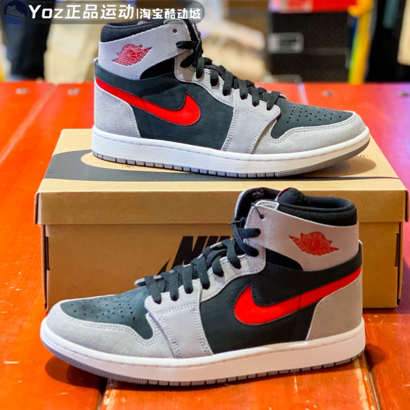 休闲鞋Nike/耐克DV1307-060