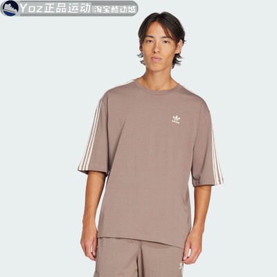阿迪达斯三叶草男子运动短袖T恤