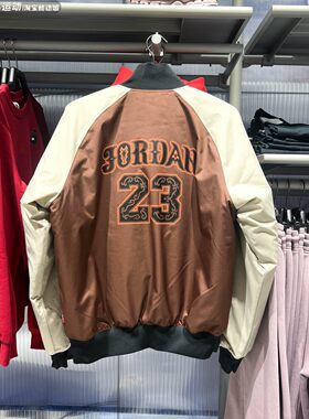 正品耐克男装2026春新款AJ飞人运动保暖棒球服棉服外套IQ3966-216