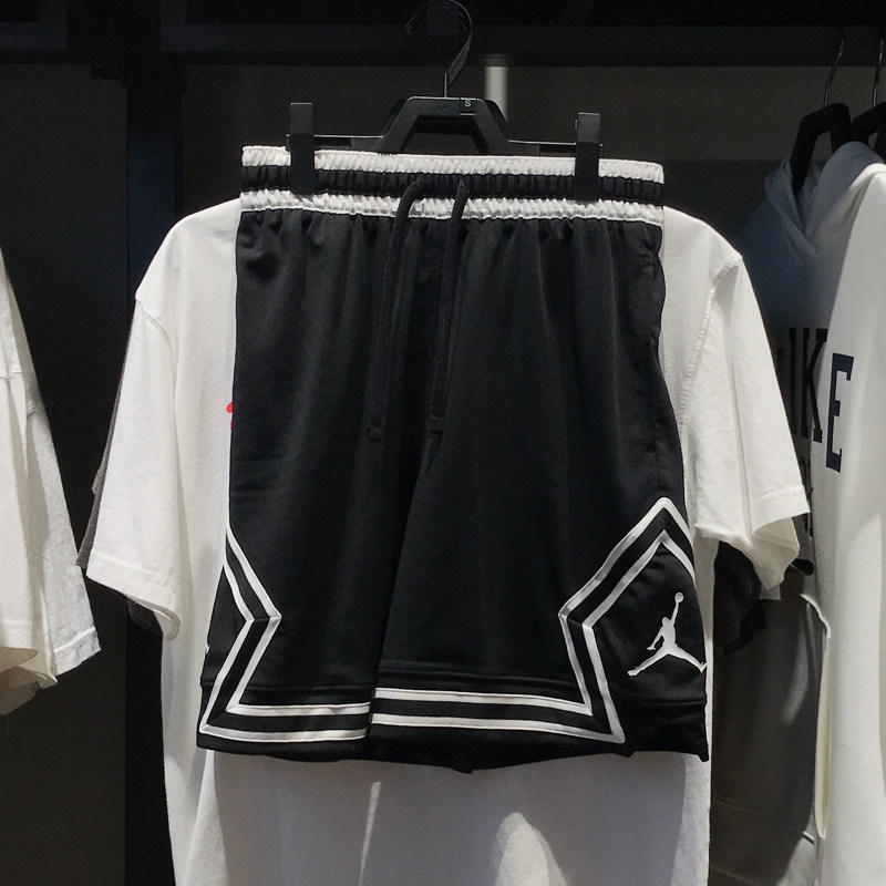 Nike耐克男子2025夏季新款Jordan速干透气运动休闲短裤HF9911-010