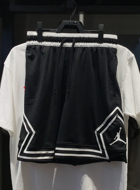 Nike耐克男子2025夏季新款Jordan速干透气运动休闲短裤HF9911-010