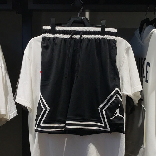 Nike耐克男子2025夏季新款Jordan速干透气运动休闲短裤HF9911-010