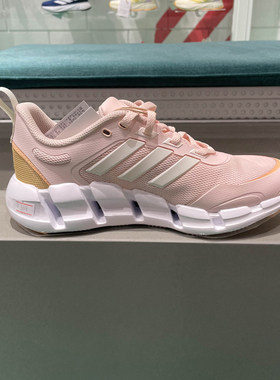 阿迪达斯女鞋2024夏新款VENTICE CLIMACOO透气运动休闲鞋IF9777