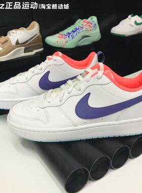 耐克童鞋2024夏新款简版空军一号时尚运动休闲经典板鞋BQ5448-112