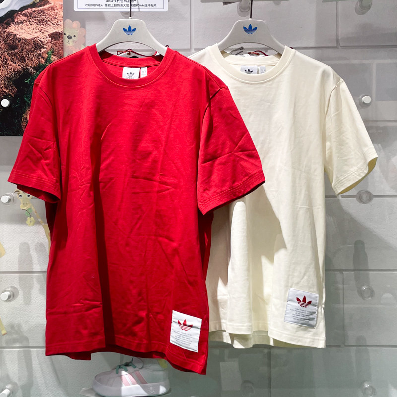 阿迪达斯三叶草男子2025春新年款纯棉百搭舒适休闲短袖T恤 JX2617