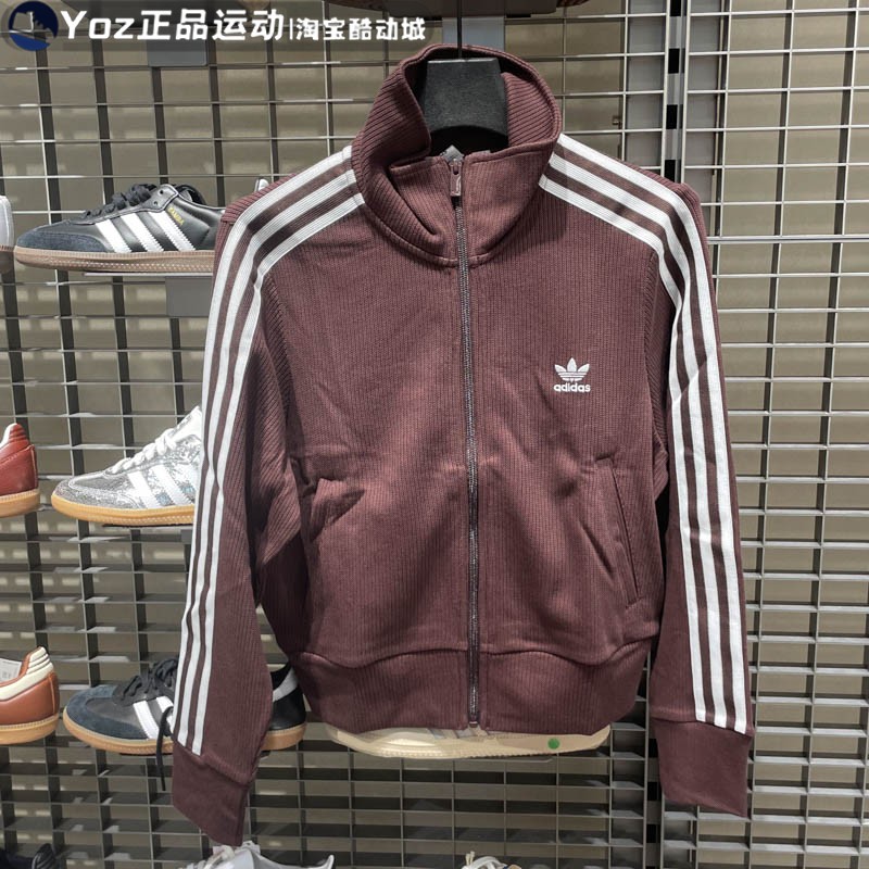 阿迪达斯女子复古针织运动外套