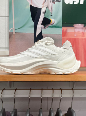 Adidas阿迪达斯男女鞋2024秋季MAXXWAVY ADV厚底休闲老爹鞋JH6276