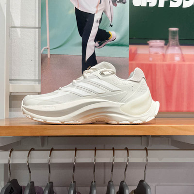 Adidas阿迪达斯男女鞋2024秋季MAXXWAVY ADV厚底休闲老爹鞋JH6276