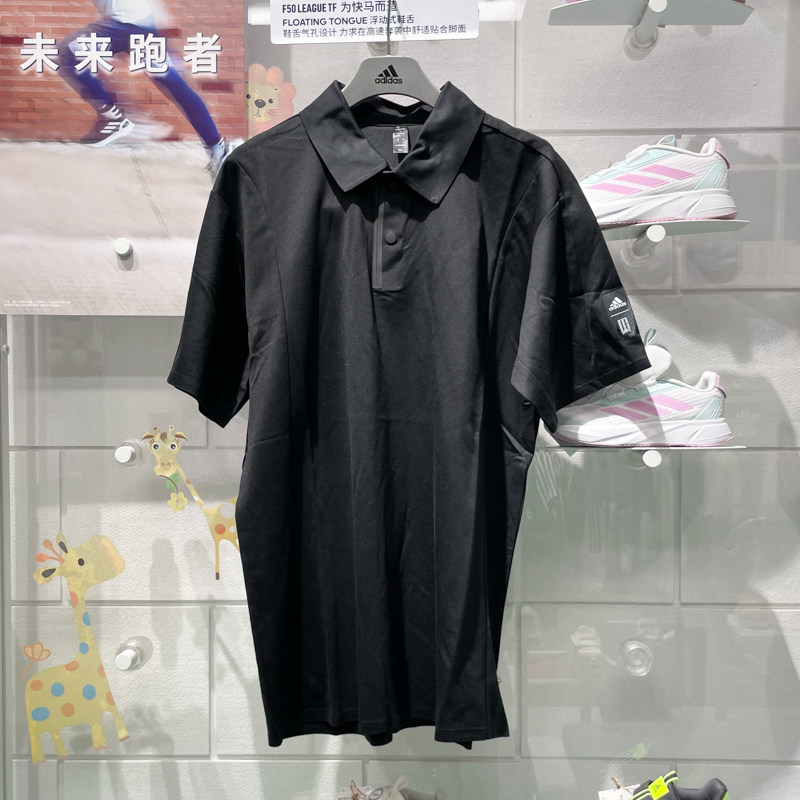 Adidas阿迪达斯男子2024秋新款武极系列透气休闲短袖Polo衫JI8700