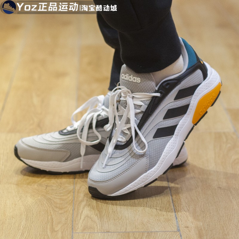 男鞋Adidas/阿迪达斯GZ0982