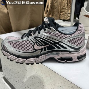 HQ2056 Nike耐克女子2025秋季 运动休闲鞋 舒适百搭耐磨经典 200 新款