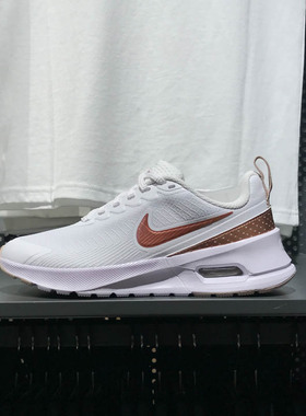 Nike耐克女子2025夏新款Air Max Nuaxis透气缓震运动鞋HF1233-110