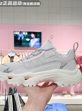 阿迪达斯女鞋2024春新款透气休闲运动跑步鞋IG2235 IG2238 IG2237