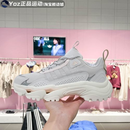 阿迪达斯女鞋2024春新款透气休闲运动跑步鞋IG2235 IG2238 IG2237