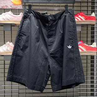 Adidas阿迪达斯男子2025夏季新款时尚休闲舒适运动休闲短裤KG6693