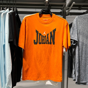 T恤HV3895 简约透气舒适运动休闲短袖 805 款 Nike耐克男子2025夏季