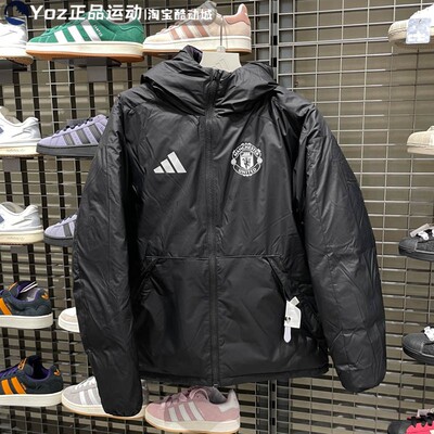 Adidas阿迪达斯男子羽绒服JN2890