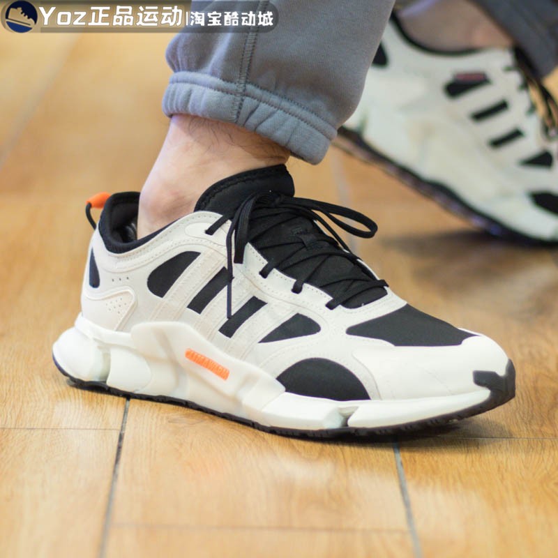 男女款百搭跑步鞋阿迪达斯