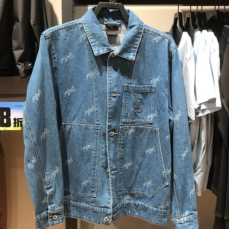 正品耐克男装2024春新款满印时尚休闲翻领牛仔夹克外套fn4650-436