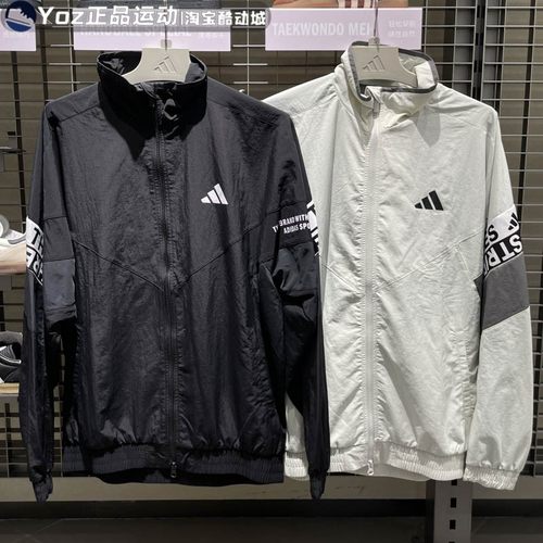 阿迪达斯男子运动休闲连帽外套