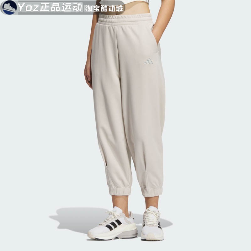 阿迪达斯女子运动休闲长裤