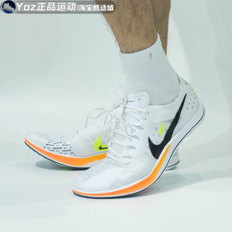 Nike耐克男子2023秋季新款训练实战田径舒适运动跑步鞋DX7992-100 运动鞋new 跑步鞋 原图主图