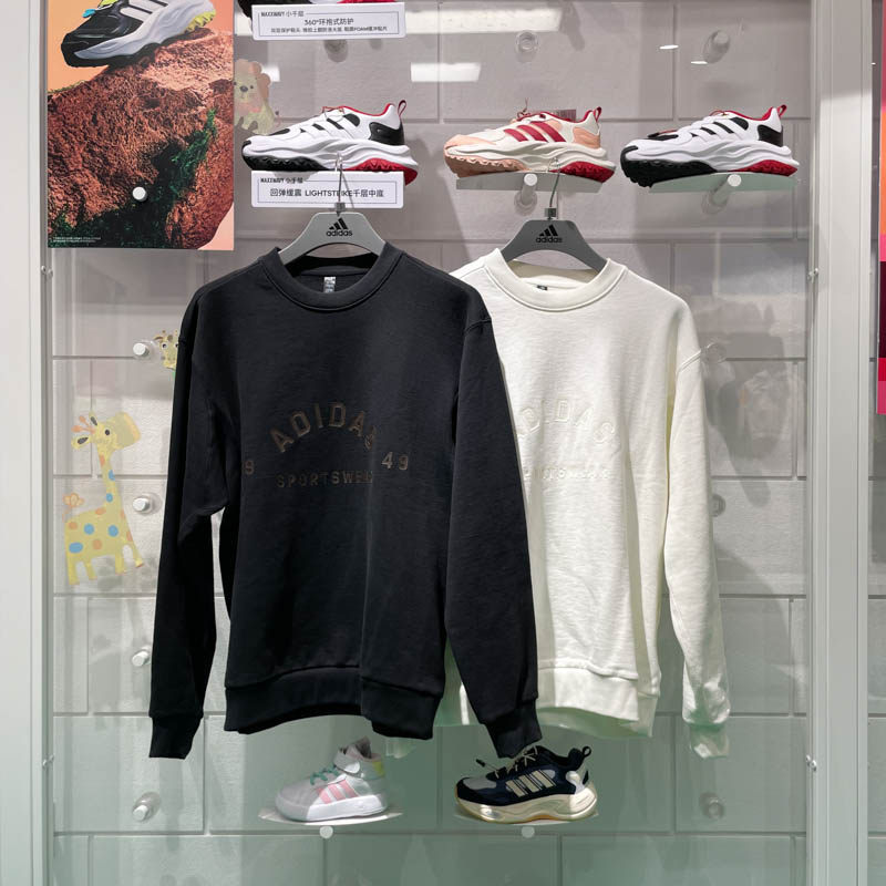 2025秋冬新款运动休闲圆领卫衣