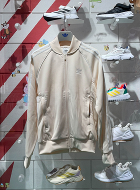 阿迪达斯三叶草男装2024春新款经典三条纹夹克宽松休闲外套IR9864