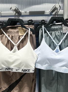 耐克女子25夏季新款带胸垫透气低强度运动训练健身内衣FD1063-423