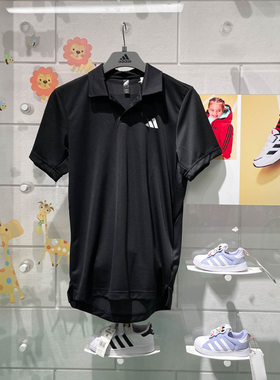 阿迪达斯男装2024夏季新款经典POLO衫舒适透气休闲运动短袖HS3236