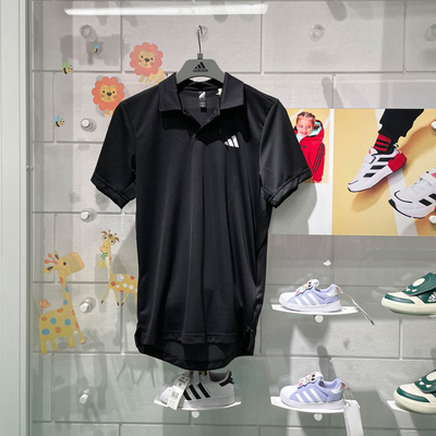 阿迪达斯男装2024夏季新款经典POLO衫舒适透气休闲运动短袖HS3236