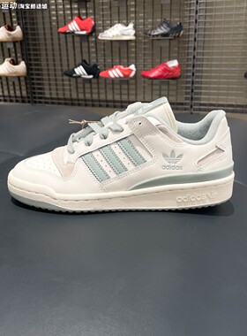 ADIDAS阿迪达斯三叶草男女鞋2026夏款经典复古低帮休闲板鞋JQ1532
