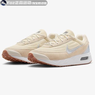 Air FV1302 Max 缓震竞速运动休闲跑步鞋 009 Verse Nike耐克男子