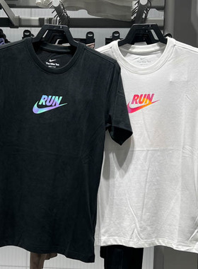 耐克男款2025夏季款时尚百搭透气运动休闲短袖T恤IH9265-010-100