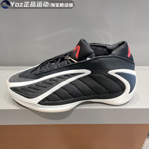 Adidas阿迪达斯男子专业篮球鞋